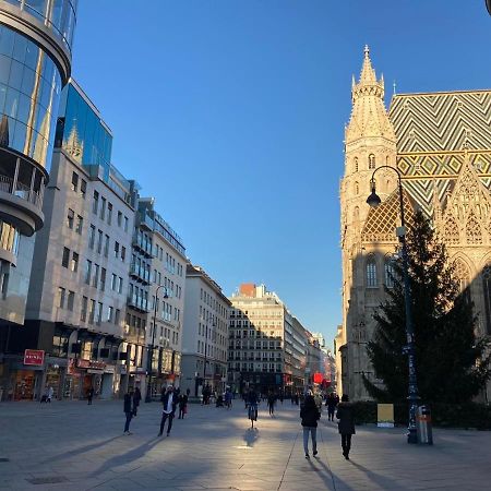 Ferienwohnung Am Hauptbahnhof Wien Exteriör bild